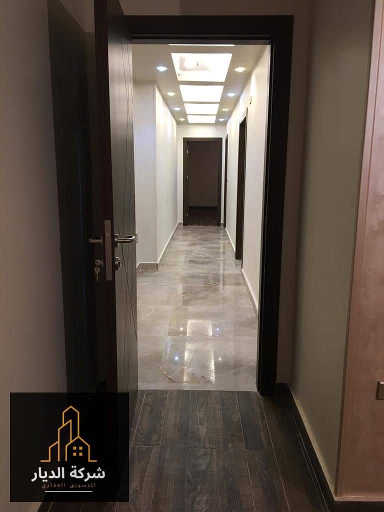 8 IMG-20251211-WA0320. jpg