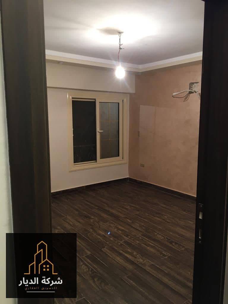 9 IMG-20251211-WA0322. jpg