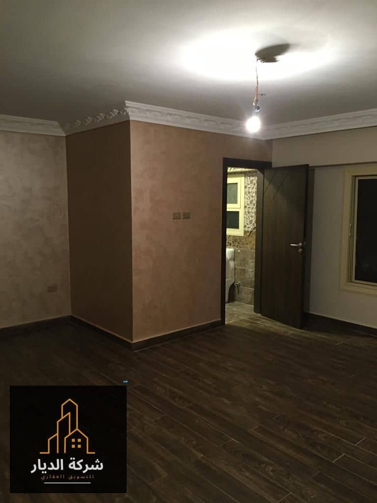 10 IMG-20251211-WA0323. jpg