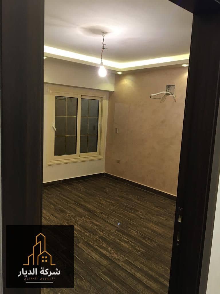 11 IMG-20251211-WA0324. jpg