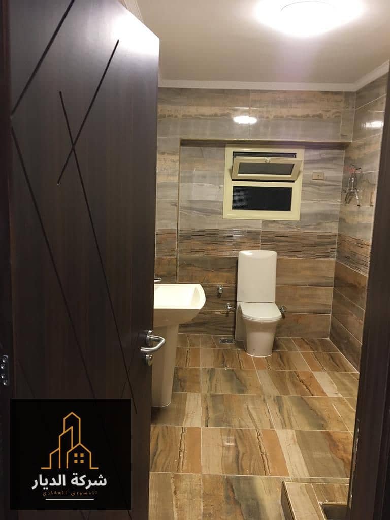 14 IMG-20251211-WA0317. jpg