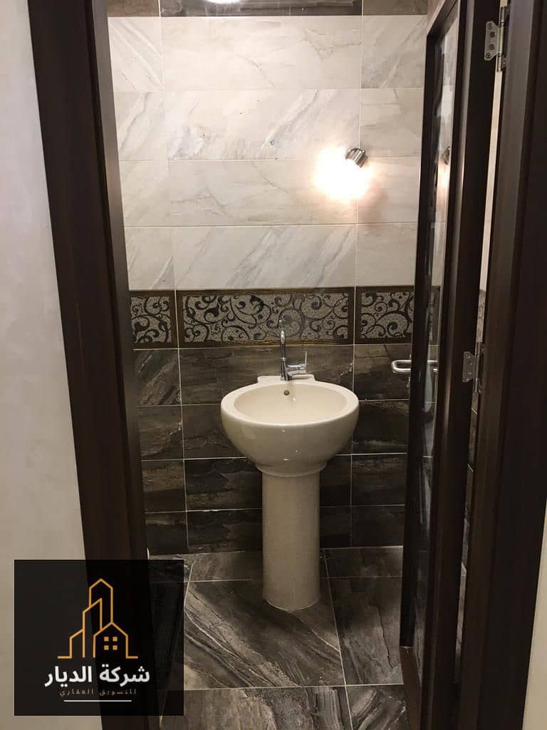 15 IMG-20251211-WA0316. jpg