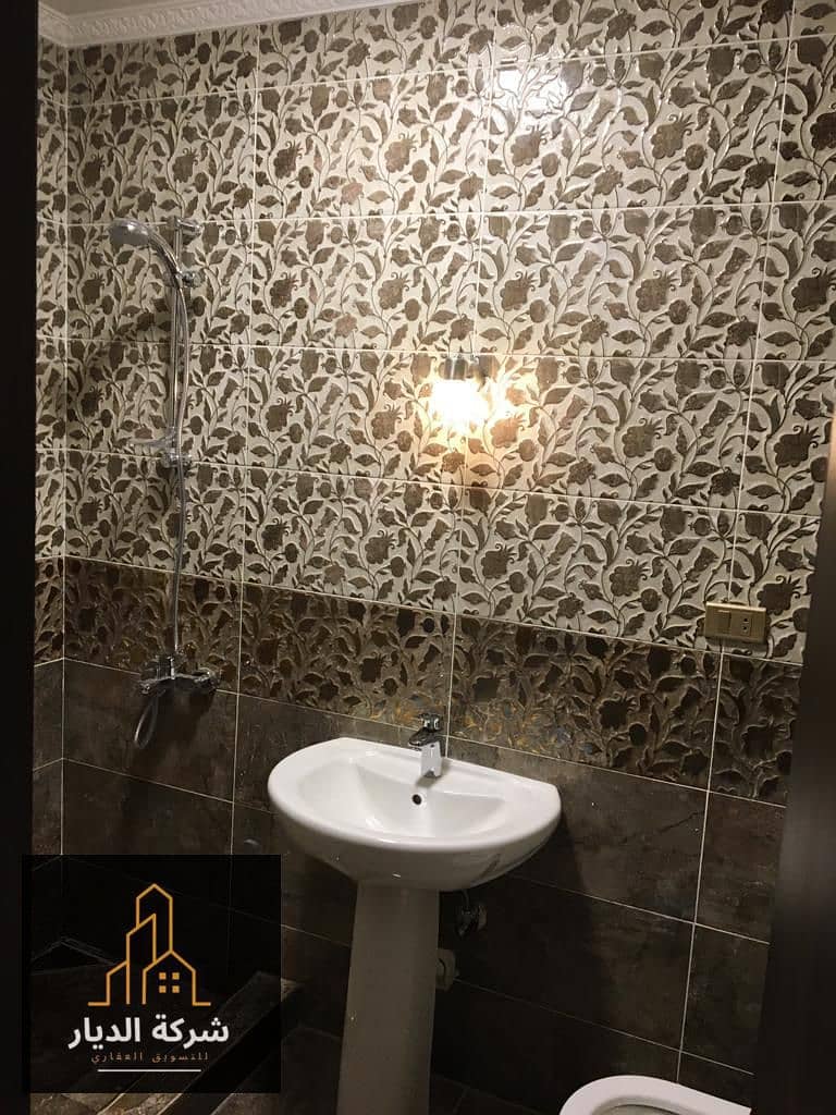 17 IMG-20251211-WA0327. jpg