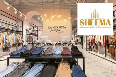 Retail for Sale in Heliopolis, Cairo - 0 (74). jpg