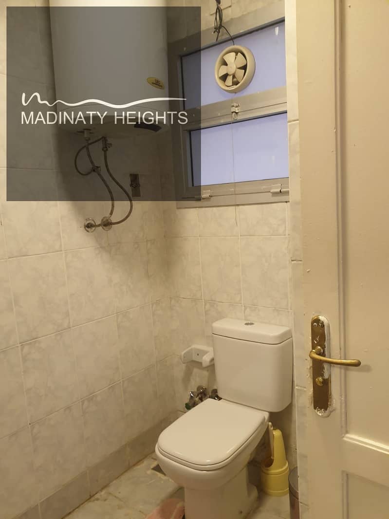 9 WhatsApp Image 2025-12-14 at 16.23. 33_34a6a0c3. jpg