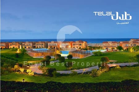 5 Bedroom Villa for Sale in North Coast, Matruh - Screenshot 2022-06-09 121721. png 5 Bedroom Villa for Sale in North Coast, Matruh - Screenshot 2022-06-09 121721. png