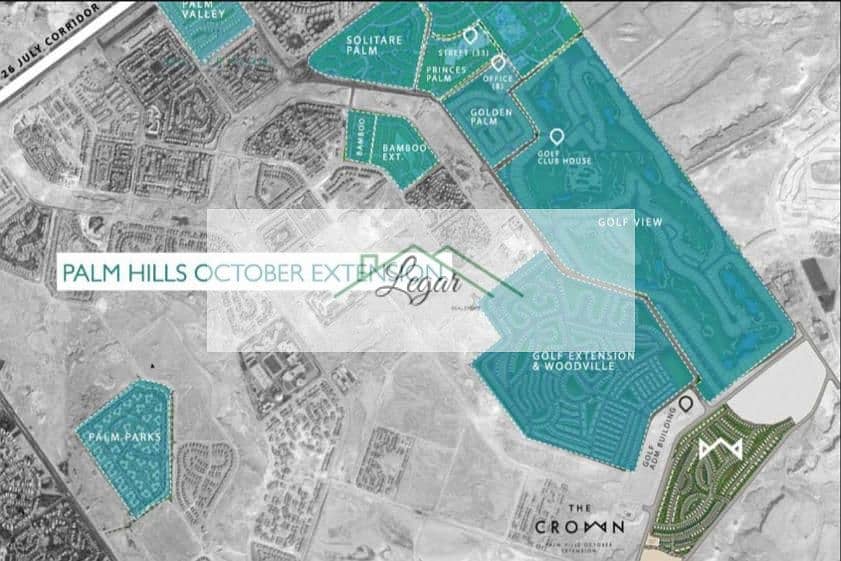 6 IMG-20251213-WA0158. jpg