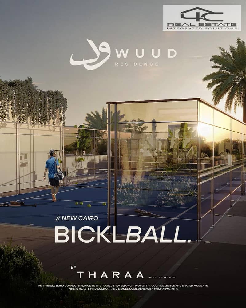 3 WhatsApp Image 2025-12-02 at 12.04. 17 PM. jpeg