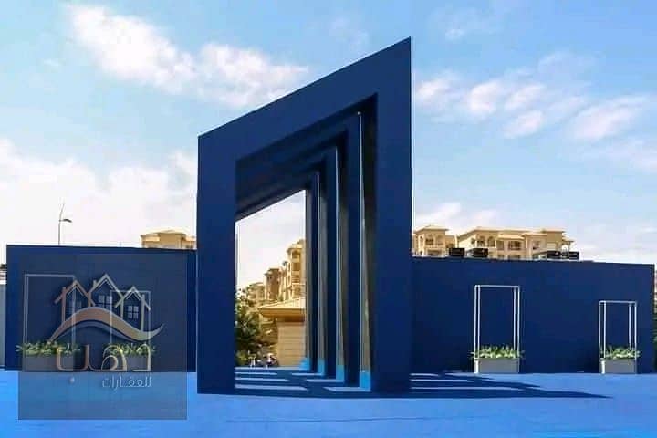 3 WhatsApp Image 2025-09-11 at 3.48. 10 PM (1). jpeg