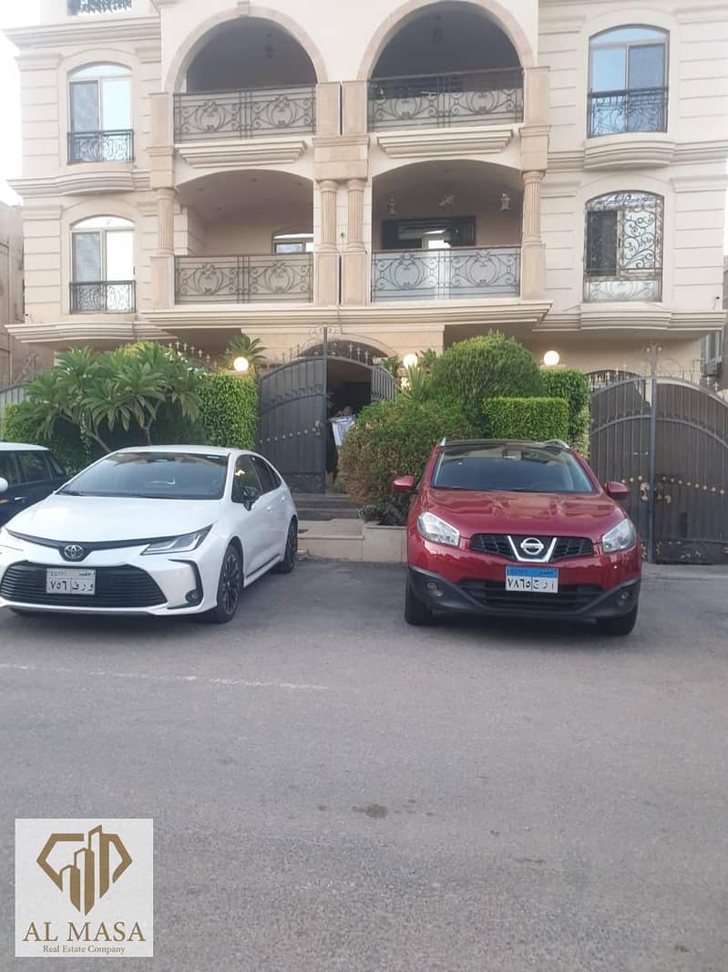 IMG-20251203-WA0173. jpg IMG-20251203-WA0173. jpg