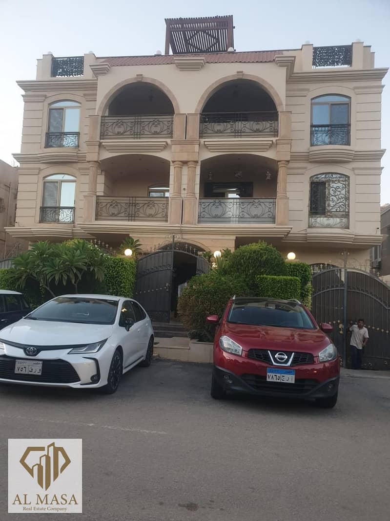 12 IMG-20251203-WA0174. jpg