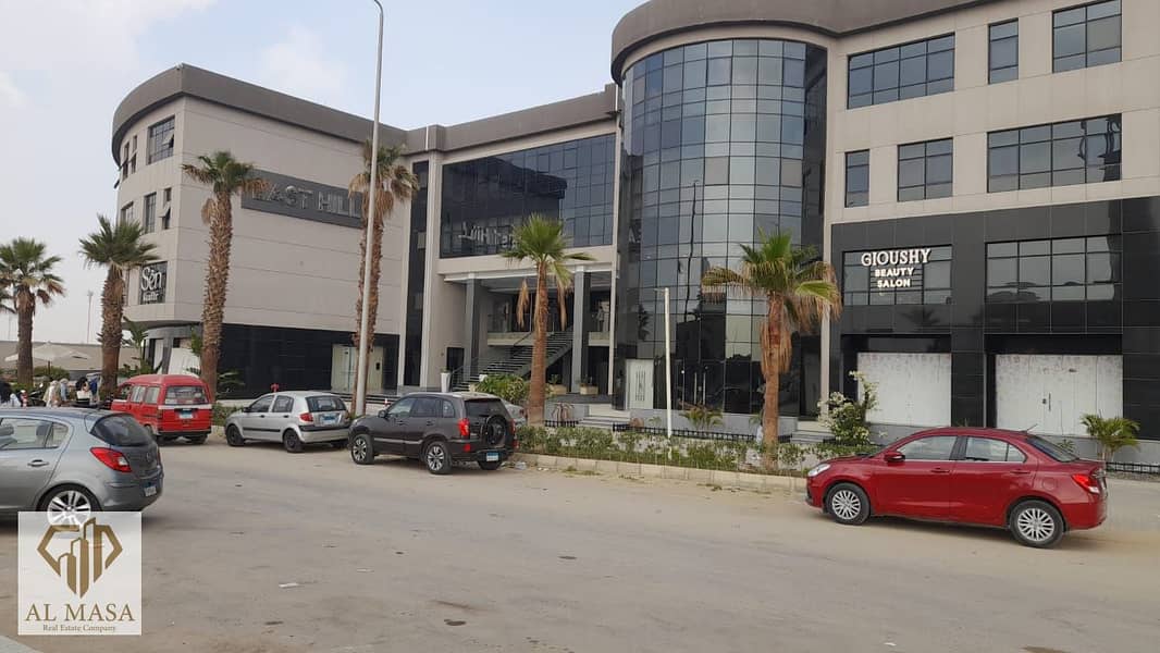 4 IMG-20251213-WA0036. jpg