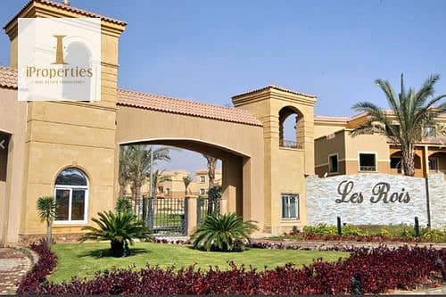 2 medium_Villa-for-sale-in-les-rois-new-cairo. png