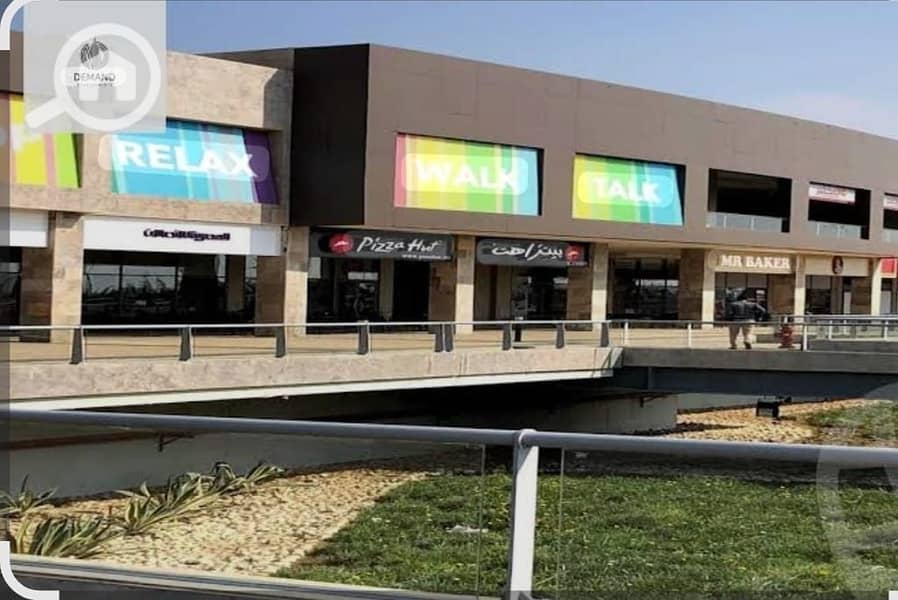 4 WhatsApp Image 2025-12-14 at 8.53. 33 PM. jpeg