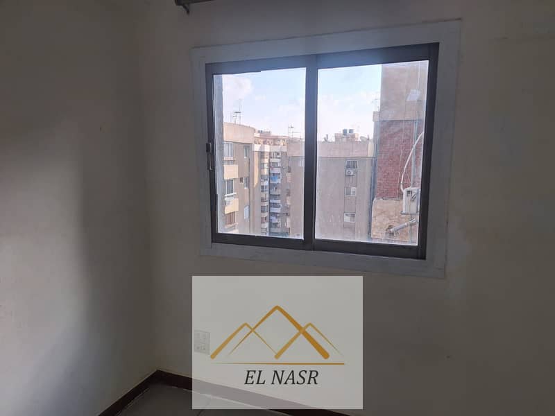 12 WhatsApp Image 2025-12-14 at 4.20. 01 PM (1). jpeg