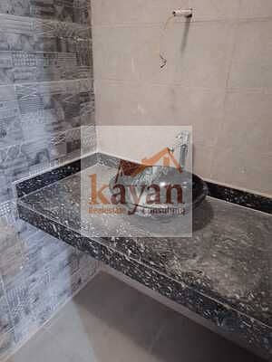 7 WhatsApp Image 2025-12-14 at 14.53. 19. jpeg