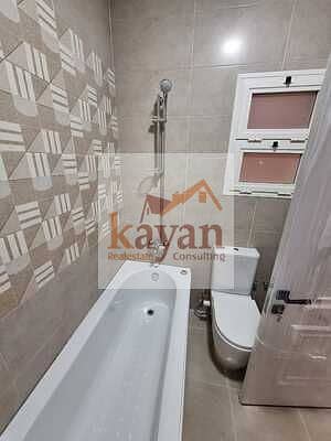 8 WhatsApp Image 2025-12-14 at 14.53. 20. jpeg