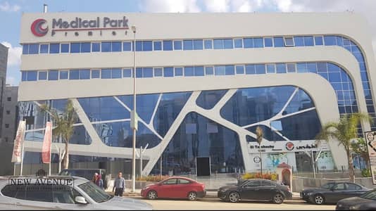 Clinic for Rent in New Cairo, Cairo - WhatsApp Image 2025-12-14 at 1.48. 46 PM (3). jpeg