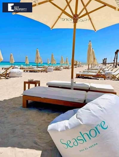 شاليه 1 غرفة نوم للبيع في الساحل الشمالي، مطروح - WhatsApp Image 2025-12-14 at 14.24. 26_92d43a91. jpg