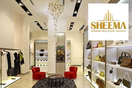 Retail for Rent in Nasr City, Cairo - 0 (17). jpg