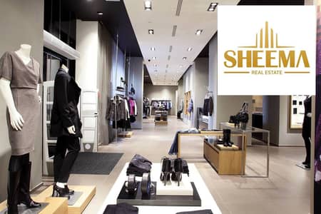 Retail for Rent in Nasr City, Cairo - 0 (11). jpg