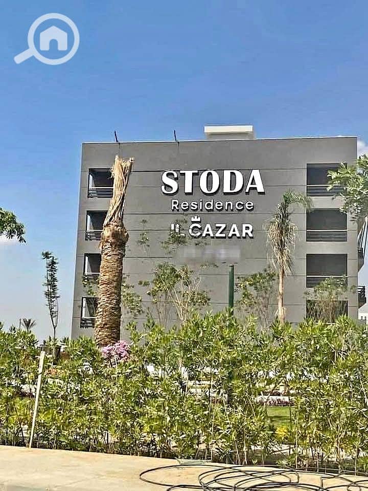 4 482628523_1176901690635492_2639085506718892456_n. jpg