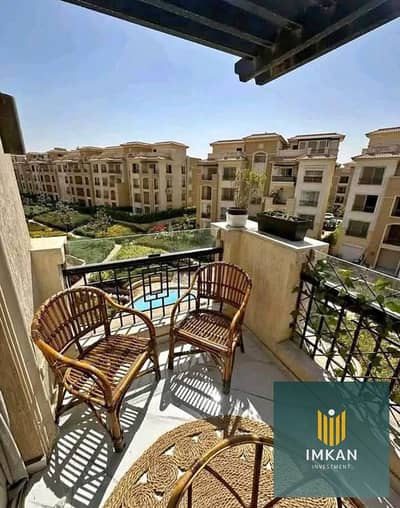 تاون هاوس 4 غرف نوم للبيع في القطامية، القاهرة - 561700486_1102030948769328_8172707684822868494_n. jpg