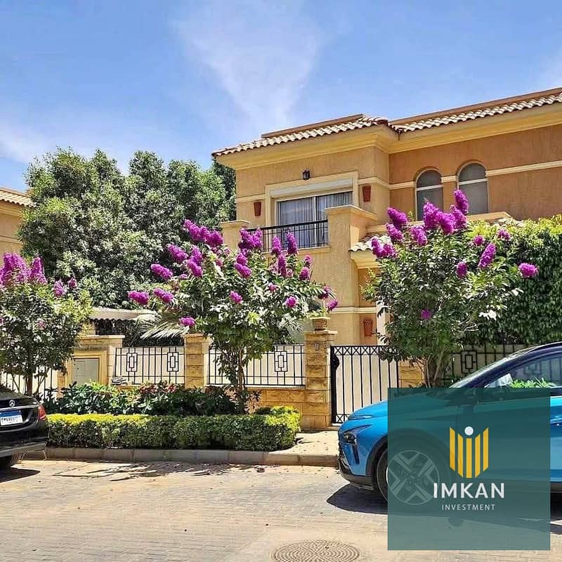 2 592093207_1905841226675527_1712864432223305652_n. jpg