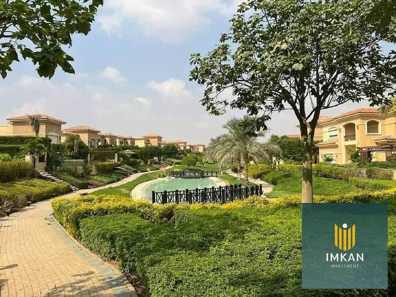 3 590466821_2140046786822325_4276561743657200052_n. jpg