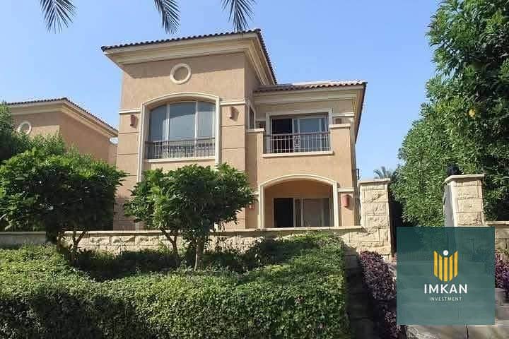 8 600302939_2371403909954276_162970635232217586_n. jpg