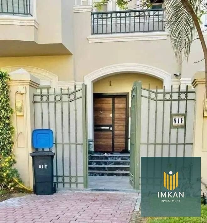 10 557677211_1259045335907481_1609328730034380723_n. jpg