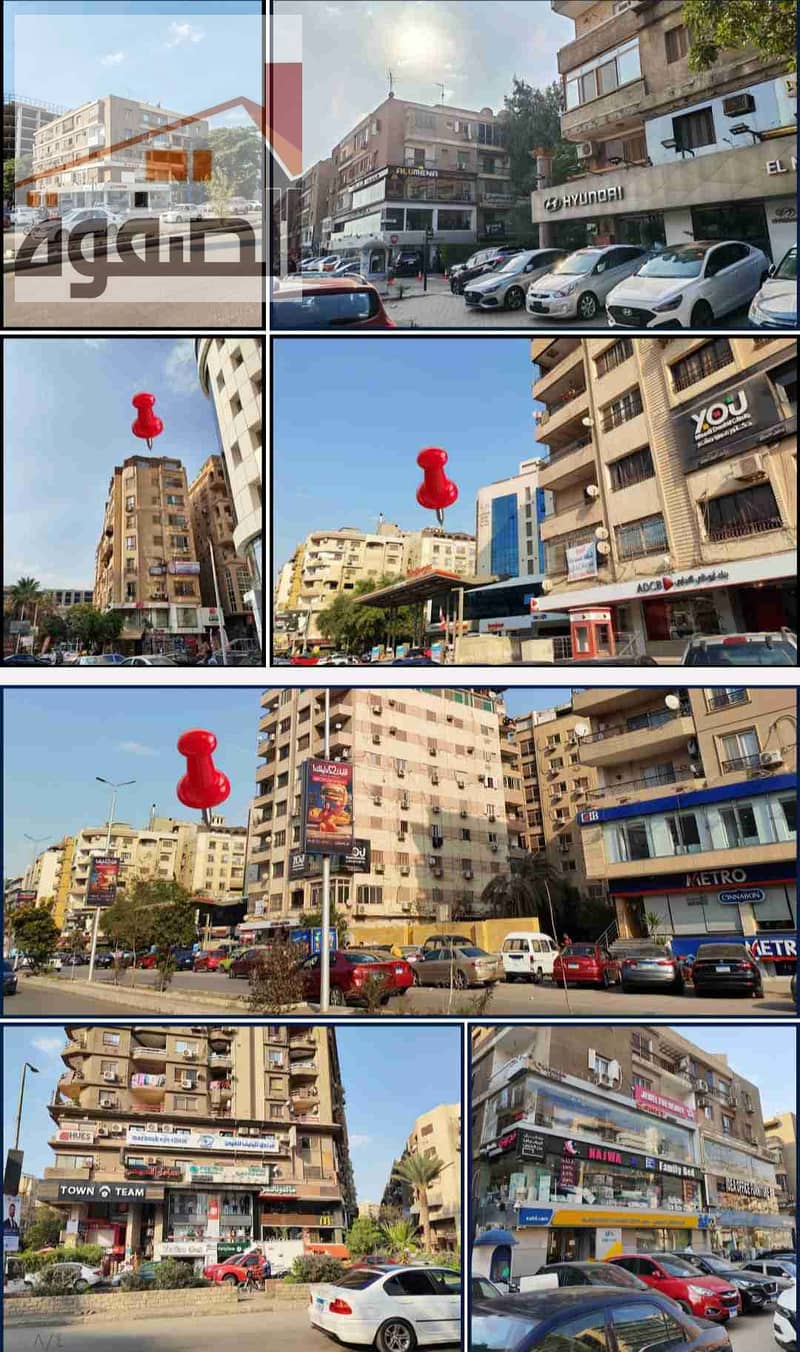 2 Screenshot_٢٠٢٥١٢١٤_١٨٠٨٥٨_Samsung Notes. jpg