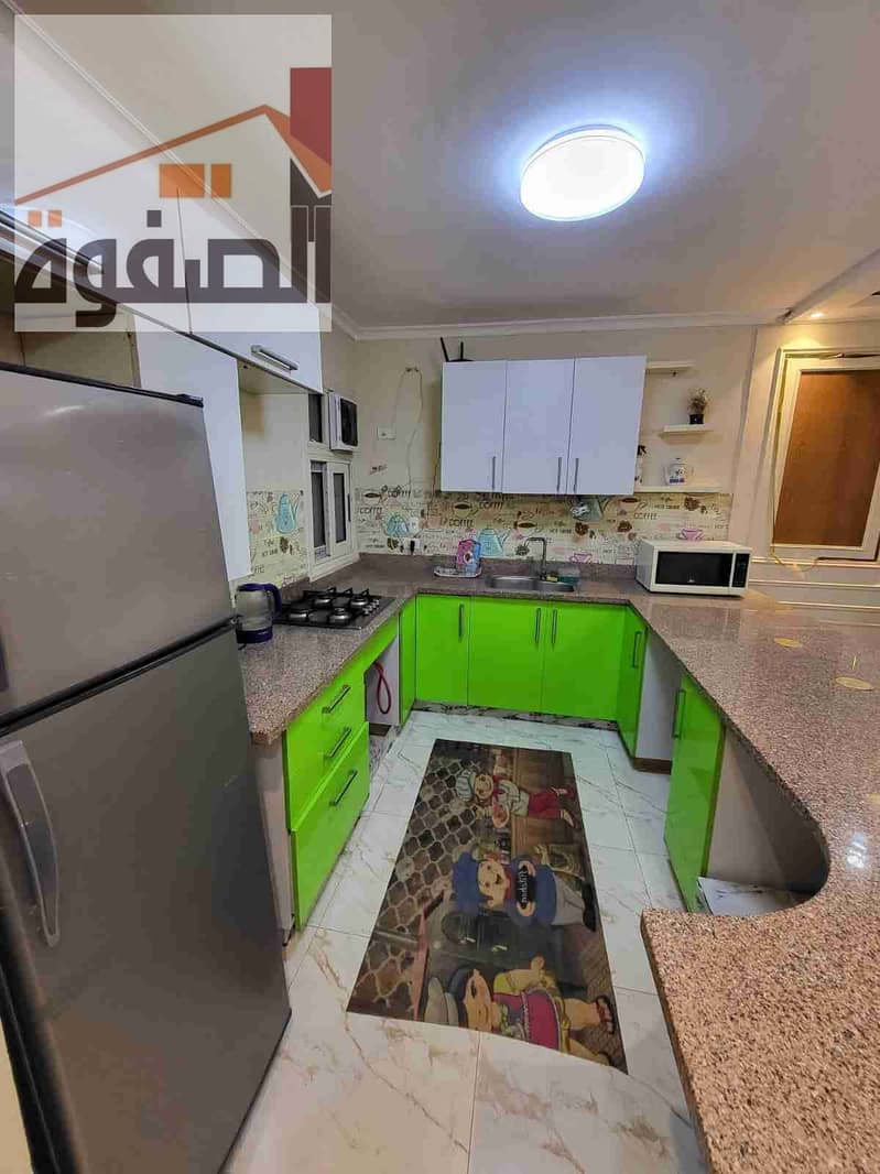 6 IMG-20251121-WA0032. jpg