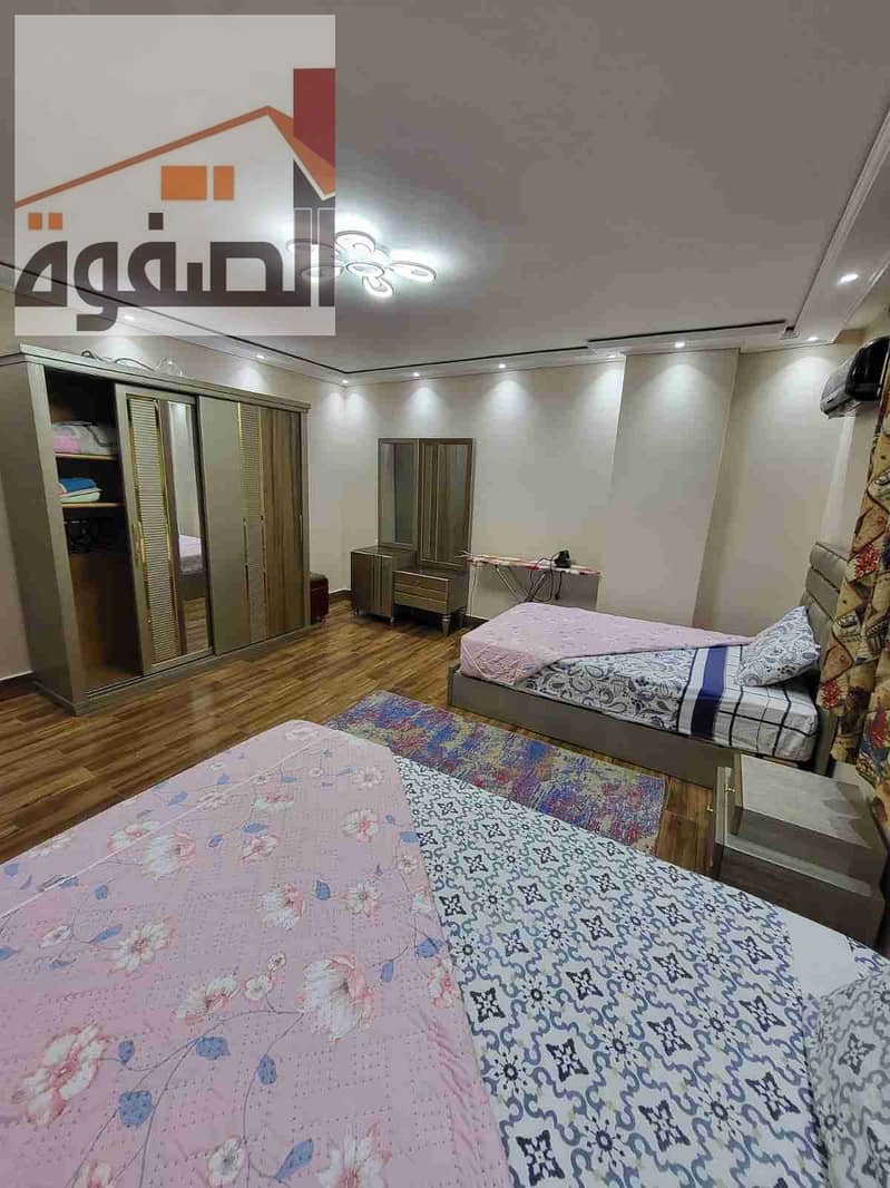 8 IMG-20251121-WA0036. jpg