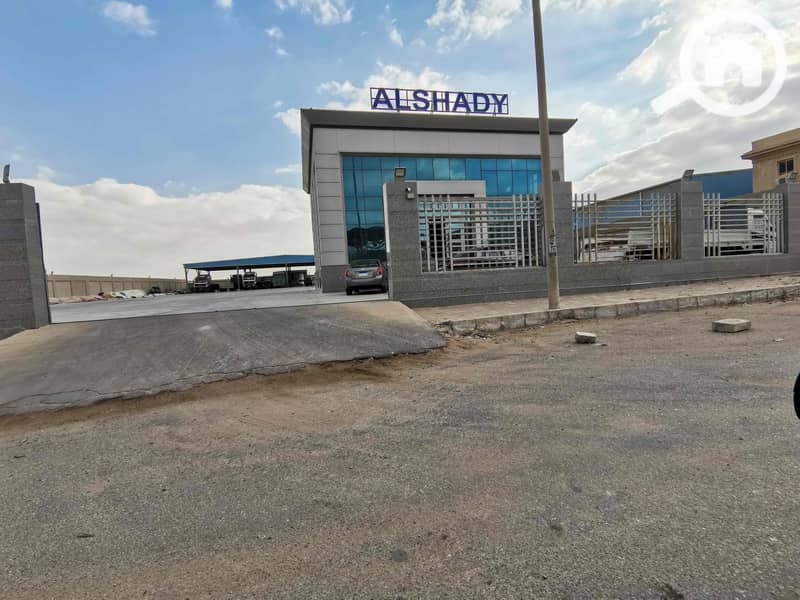 6 IMG_20220314_162453. jpg