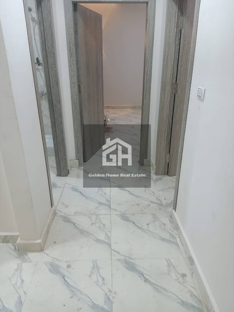 5 WhatsApp Image 2025-12-07 at 12.24. 00 PM. jpeg