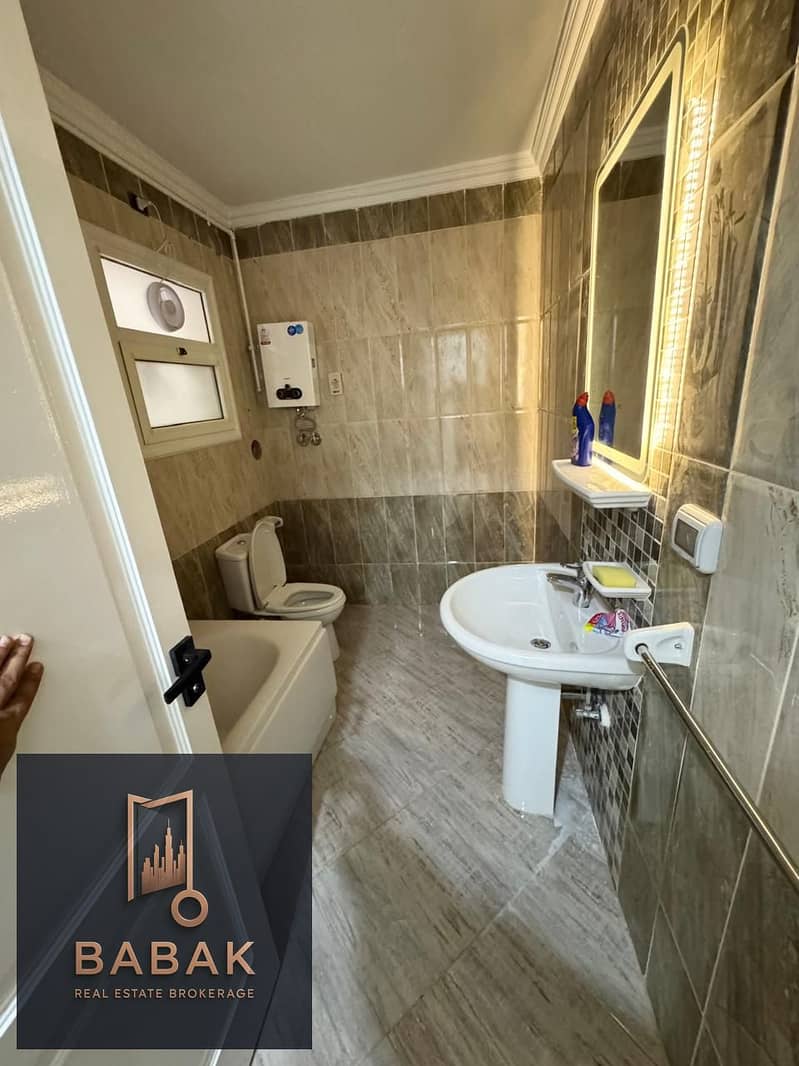 13 IMG-20251202-WA0097. jpg