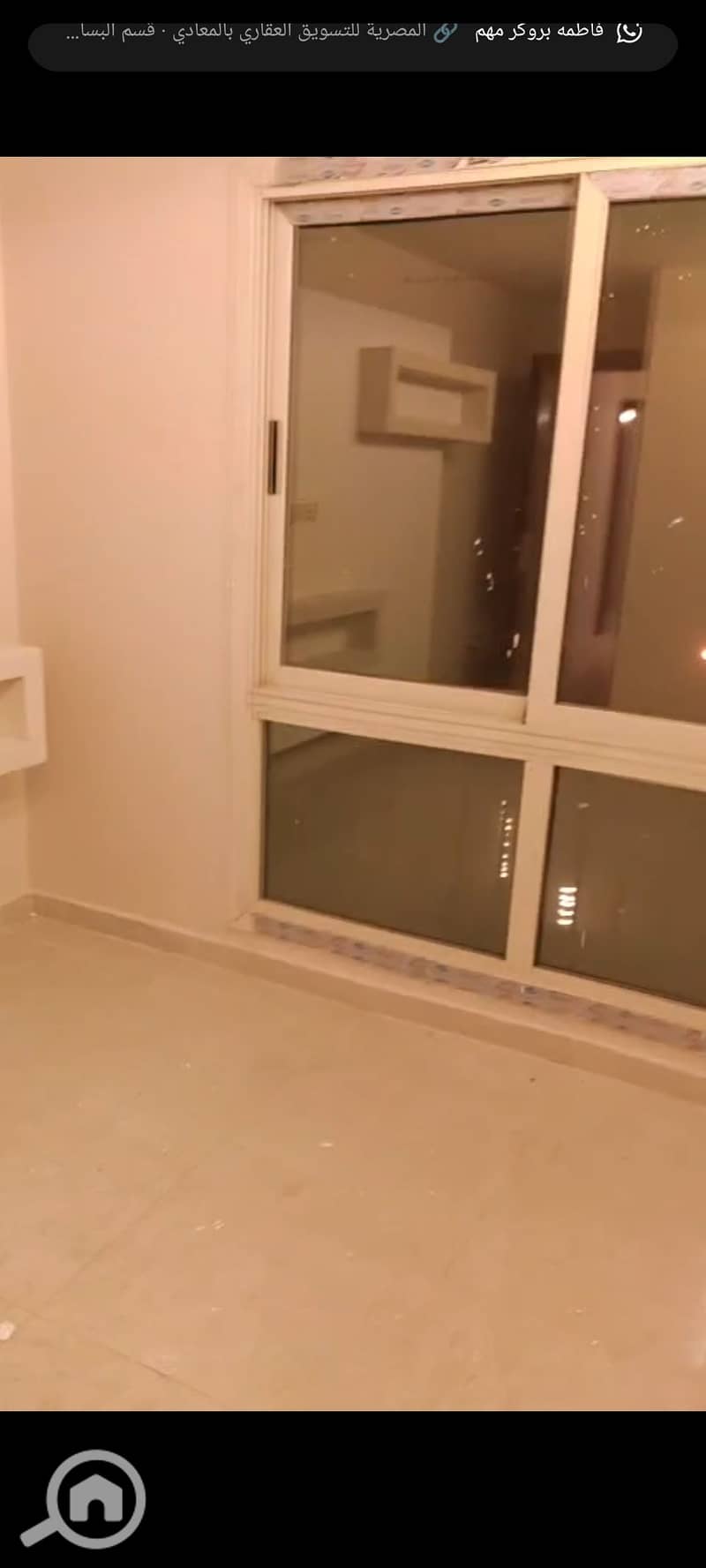 9 Screenshot_٢٠٢٥-١٢-١٤-٢٢-٣٣-٣٥-١٩_7352322957d4404136654ef4adb64504. jpg