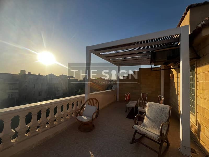 22 WhatsApp Image 2025-12-14 at 3.17. 11 PM (1). jpeg