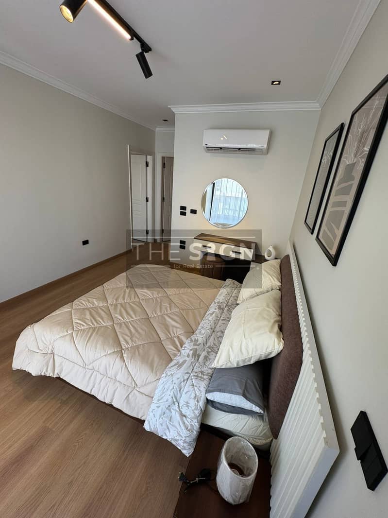 9 WhatsApp Image 2025-12-14 at 2.32. 02 PM (2). jpeg