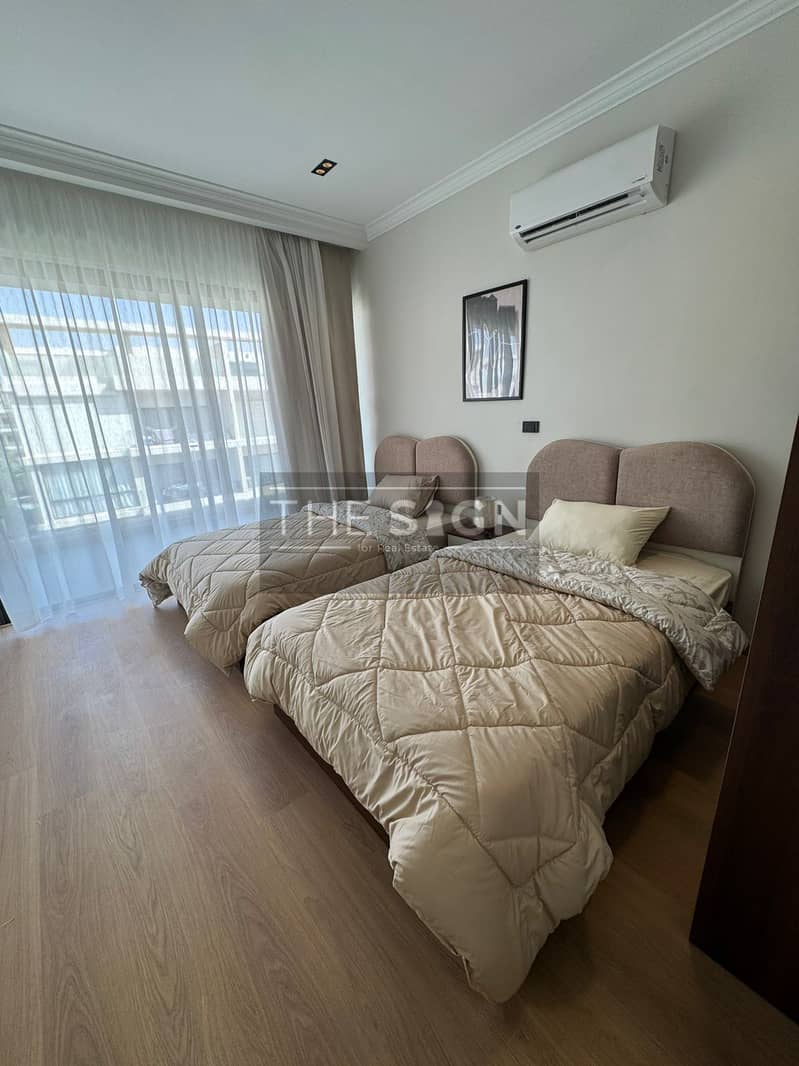 12 WhatsApp Image 2025-12-14 at 2.32. 00 PM. jpeg