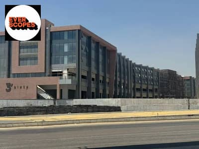 مکتب  للبيع في القاهرة الجديدة، القاهرة - 076756. jpg