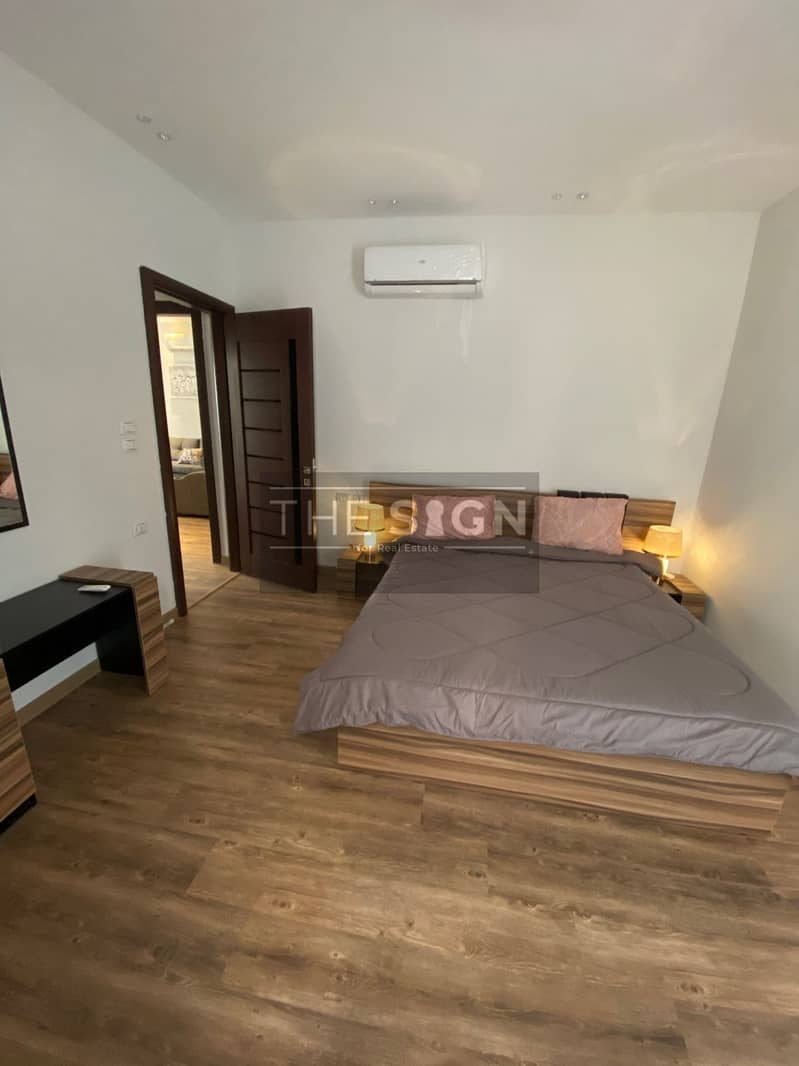 13 WhatsApp Image 2025-12-14 at 2.26. 15 PM (2). jpeg