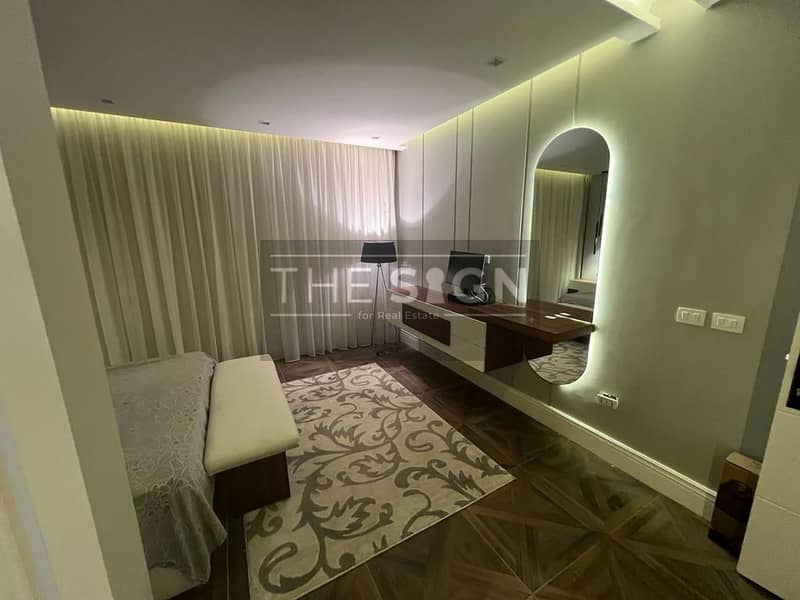 8 WhatsApp Image 2025-12-14 at 2.19. 19 PM (1). jpeg