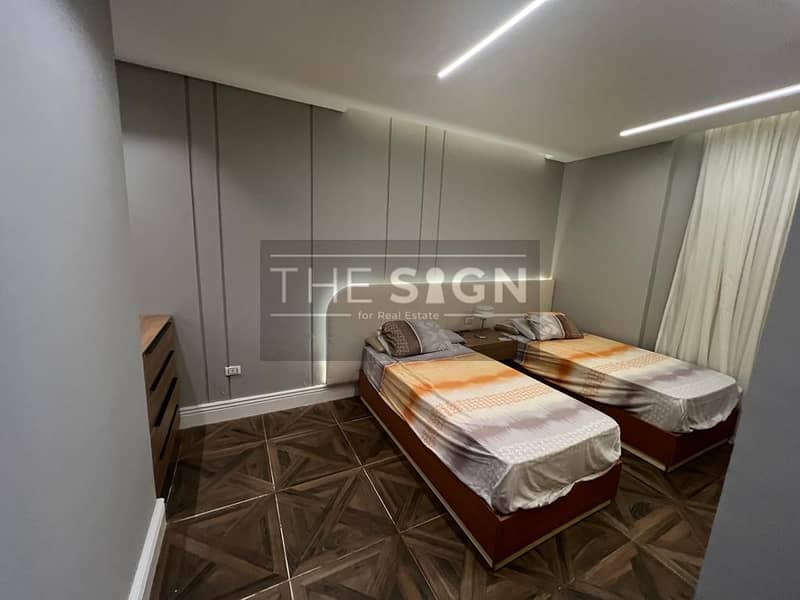 10 WhatsApp Image 2025-12-14 at 2.19. 23 PM (3). jpeg