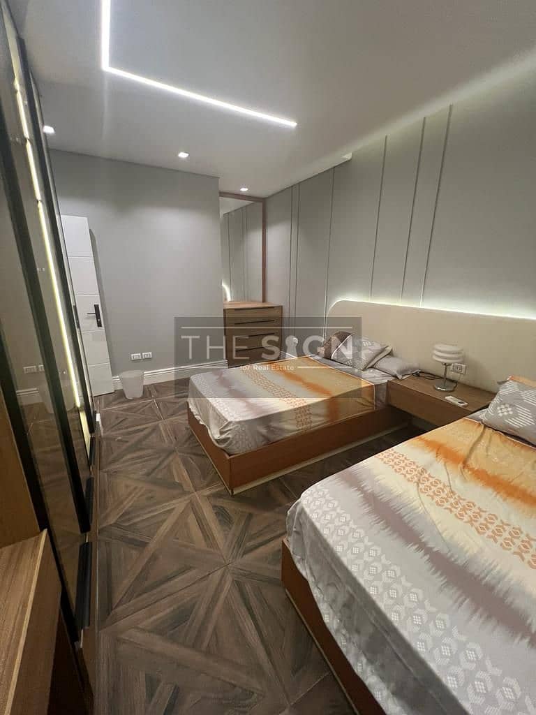 12 WhatsApp Image 2025-12-14 at 2.19. 24 PM. jpeg