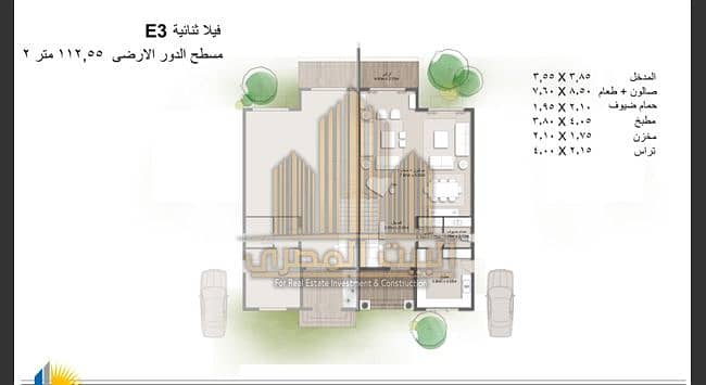 8 WhatsApp Image 2025-12-14 at 5.22. 28 PM. jpeg