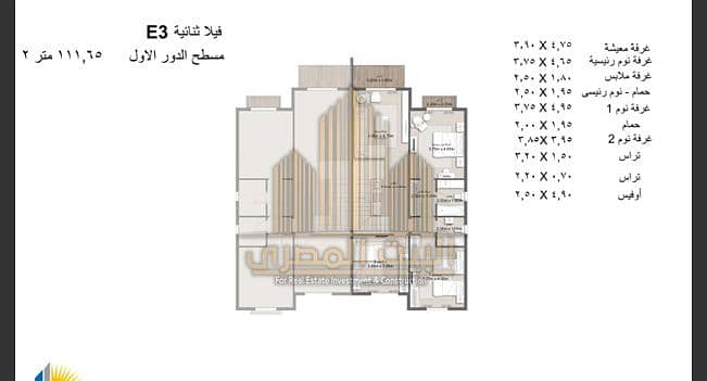 9 WhatsApp Image 2025-12-14 at 5.23. 14 PM. jpeg