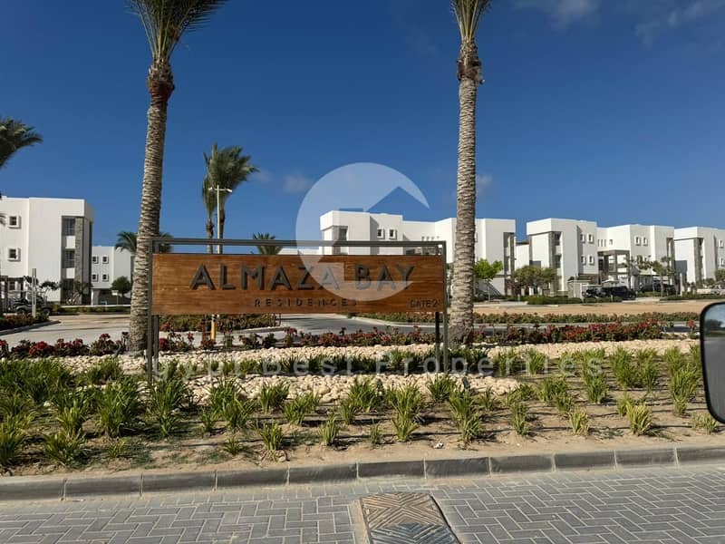 13 IMG-20250719-WA0026. jpg