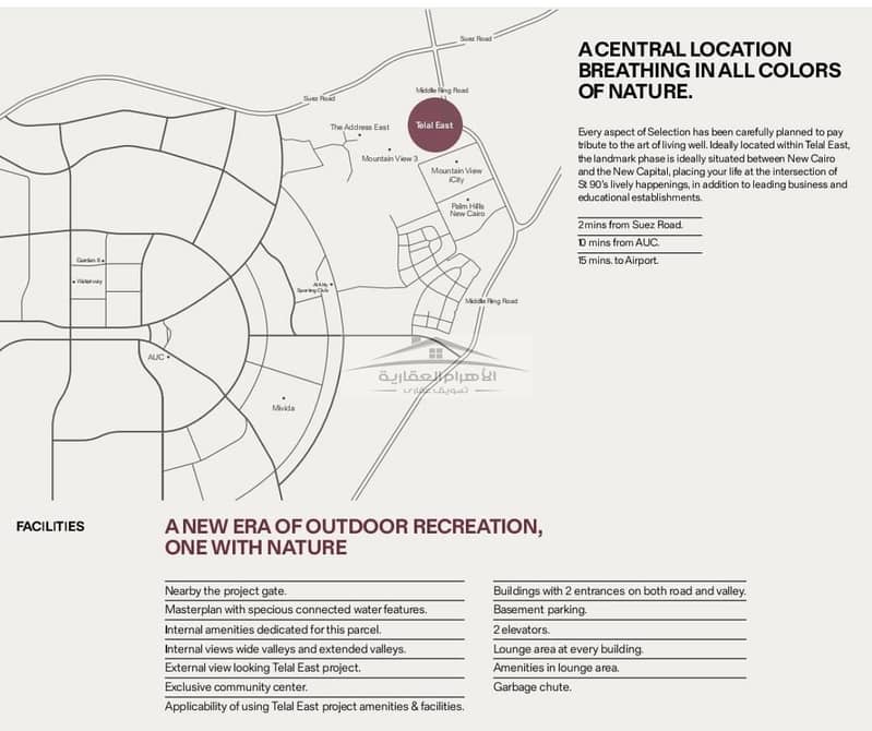 4 WhatsApp Image 2025-05-31 at 1.05. 17 AM (1). jpeg